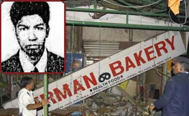 German Bakery Blast