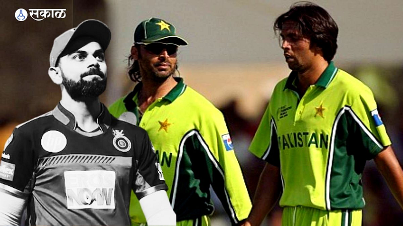 mohammad asif comments about virat kohli comeback