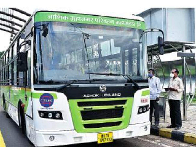 Citilink nashik