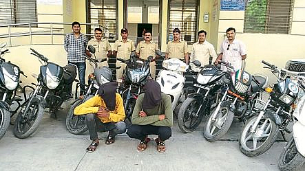 bikes seized