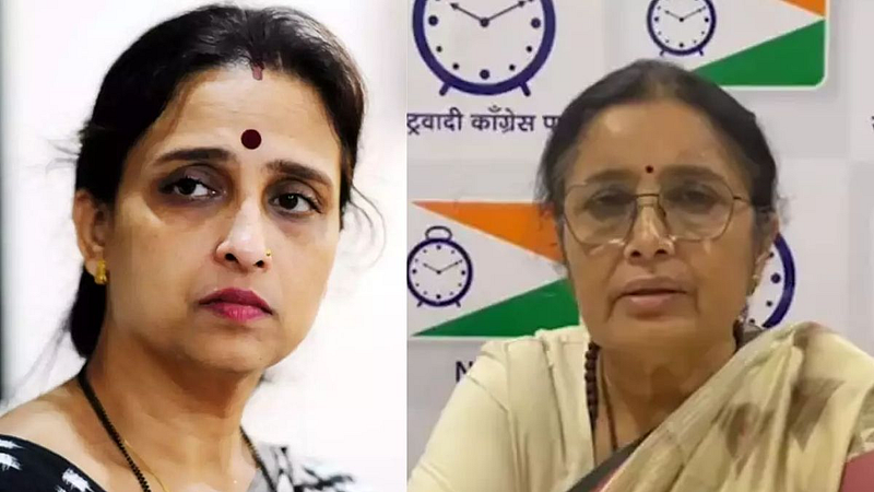 Vidya Chavan vs Chitra Wagh
