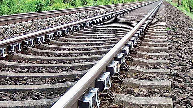 Railway Track