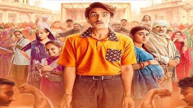 Jayeshbhai Jordaar Movie