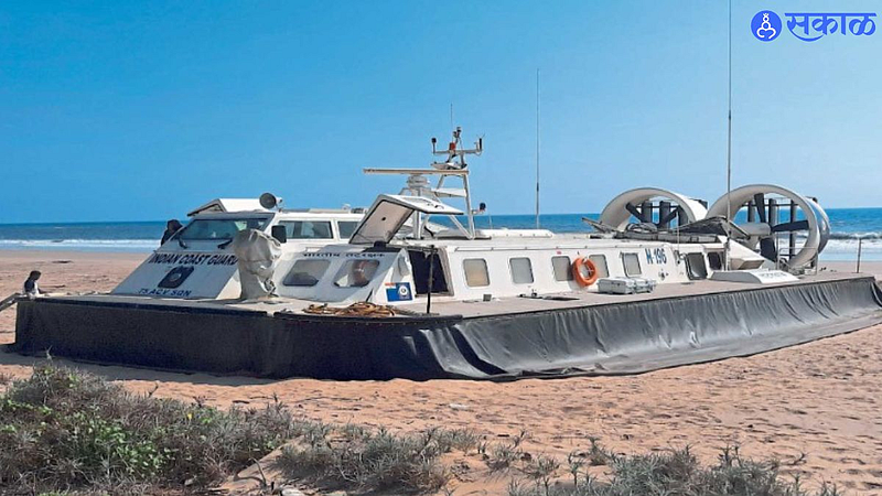 Hovercraft