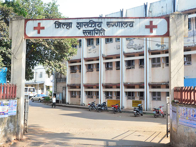 Ratnagiri District hospital