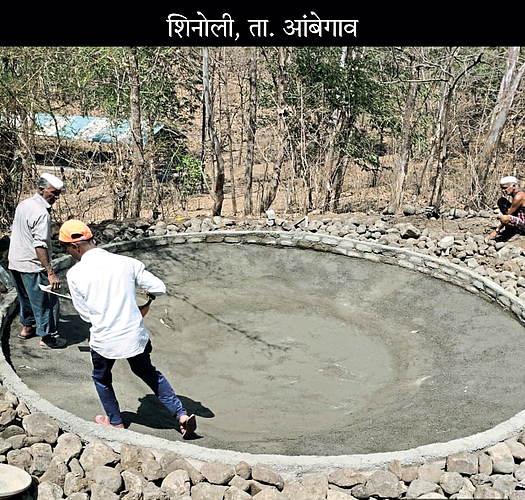 घोडेगाव कोर्टाकडून वन्यप्राण्यांसाठी
पाणवठा तयार करण्याची शिक्षा
