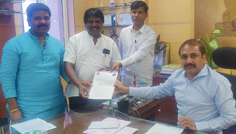 Inquiry Statement to Commissioner Republican Party of India