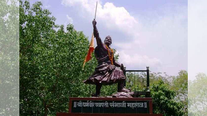 संभाजी राजे हे धर्मकार्यात देखील अग्रेसर होते. त्यांनी समर्थ रामदास स्वामींना मिळालेल्या राममूर्तीची चाफळ येथे स्थापना करून मंदिराची उभारणी केली तसेच शिवाजी महाराजांनंतर ते महाराष्ट्रातील संताना सर्वतोपरी मदत करत राहीले.