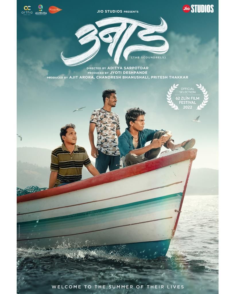 marathi movie
