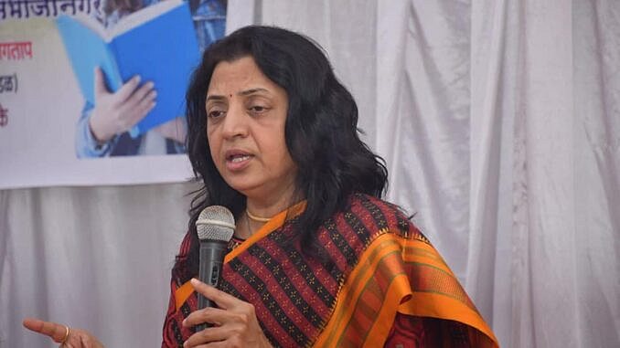 Manisha Kayande