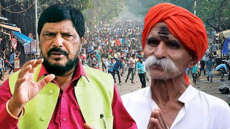 Koregaon Bhima Violence Case