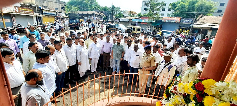 राजर्षी छत्रपती शाहू महाराज यांना अभिवादन