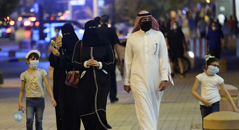 Saudi Arebia