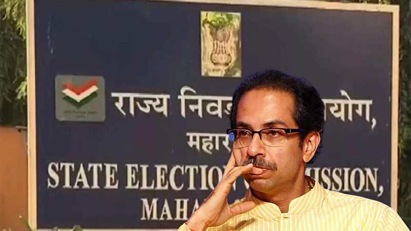 Maharashtra Local Bodies Election