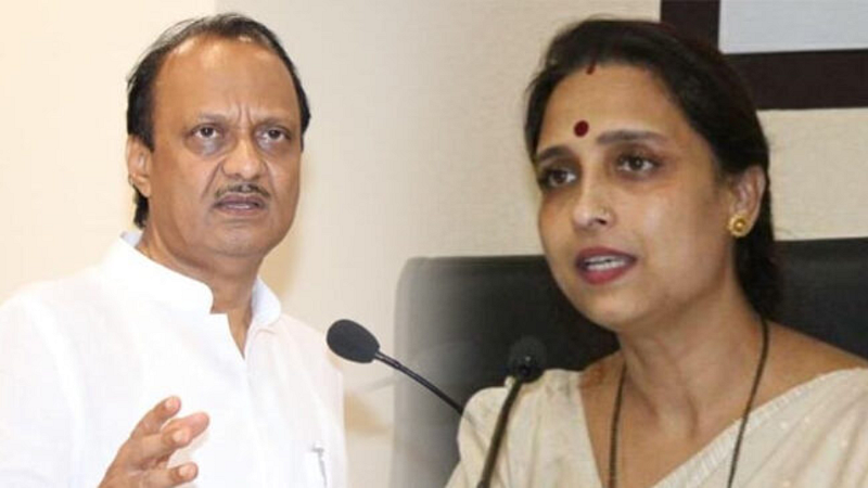Chitra Wagh on Ajit Pawar