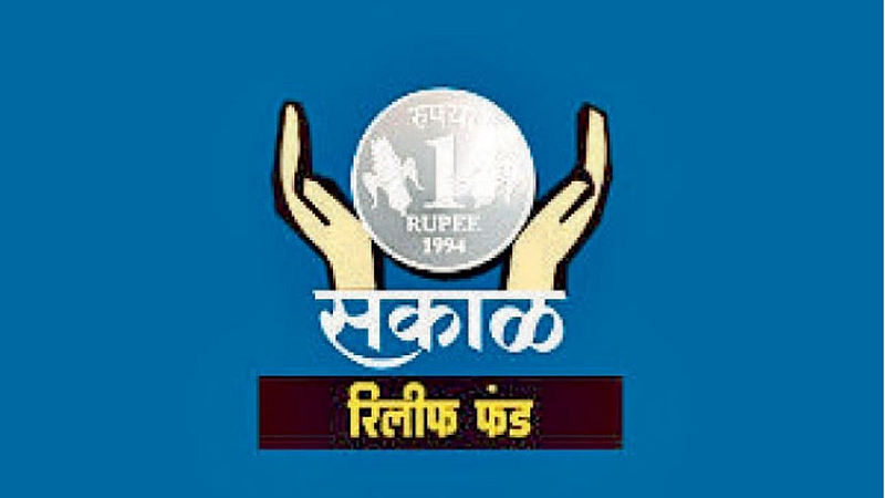 Sakal relief fund 22 villages in Satara removal of silt from lakes