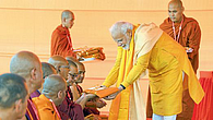 friendship between India and Nepal is like the Himalayas pm narendra modi friendship between India and Nepal is like the Himalayas pm narendra modi