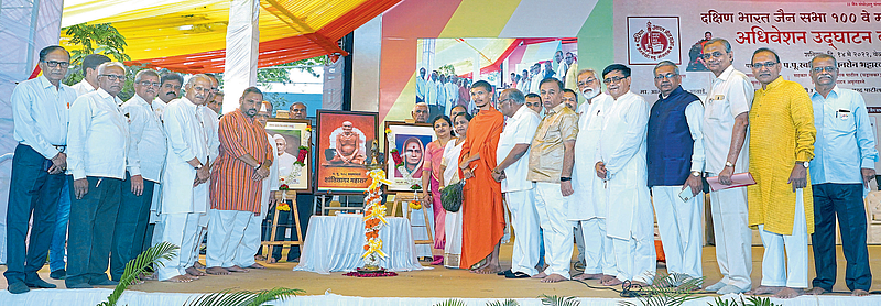 ऐतिहासिक शताब्दी अधिवेशनाचे शानदान उद्घाटन