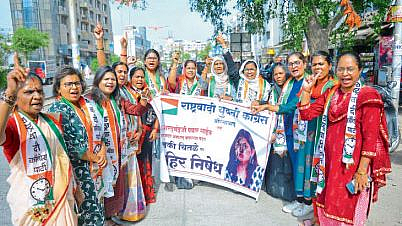 Aurangabad NCP Women against Ketki Chitale statement about Sharad Pawar