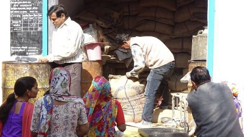 स्वस्त धान्य दुकांन