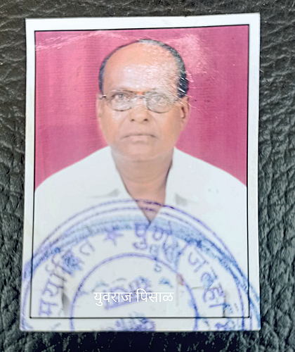 सुरेश सूर्यवंशी अध्यक्षपदी