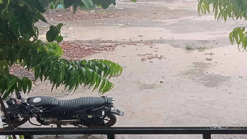 Hingoli Rain Upates