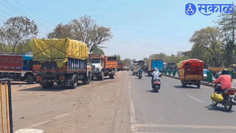 Highway