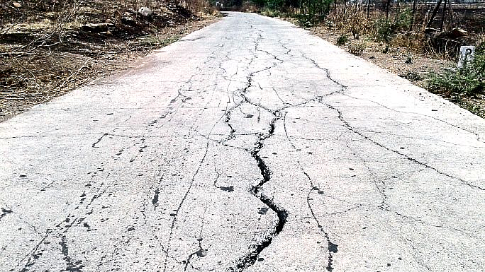 Nanded bad Road construction of Ten and half crores