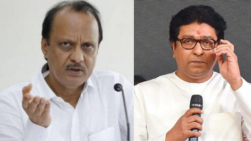 Police action on Raj Thackeray ultimatum Ajit Pawar pune
