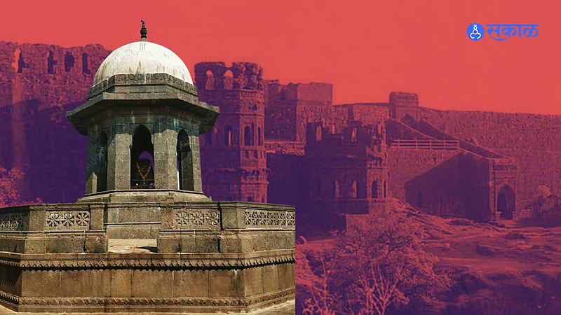 Raigad Fort