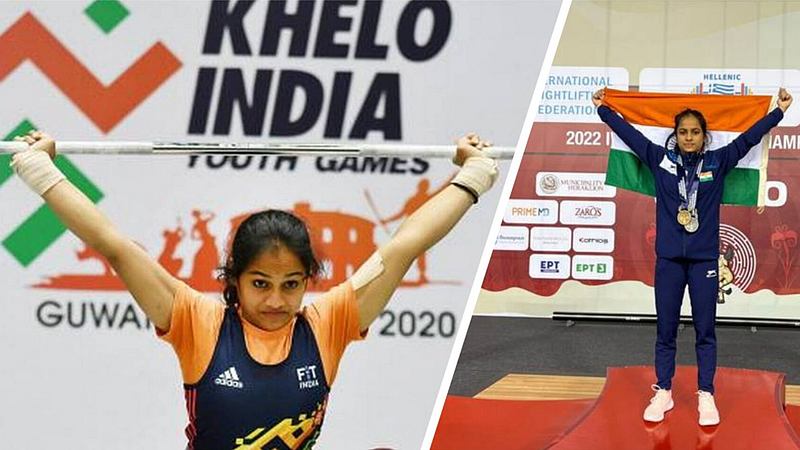 Harshada Garud