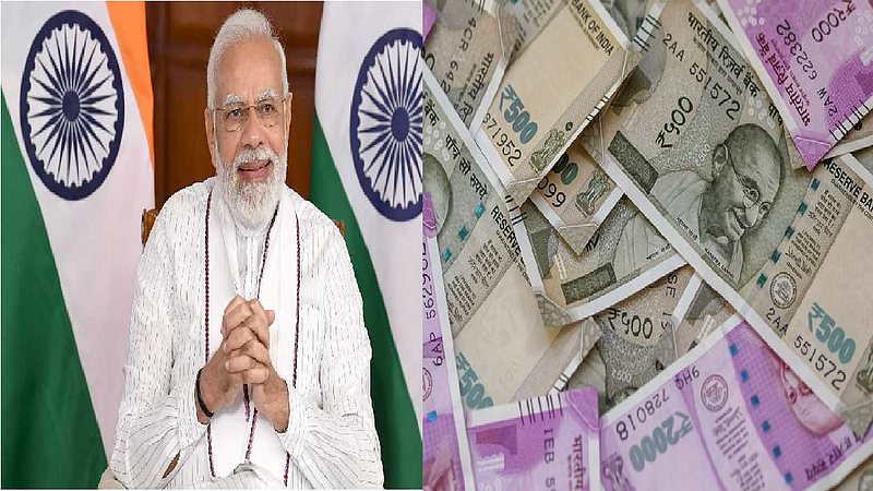 Narendra Modi And Fake Notes