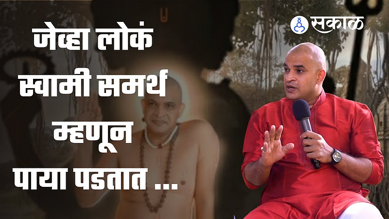Jai Jai Swami Samartha Tv Serial actor Akshay Mudawadkar