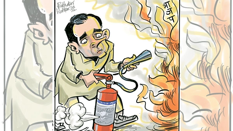British Nandi writes Precious fuel kerosene Fire brigade fuel