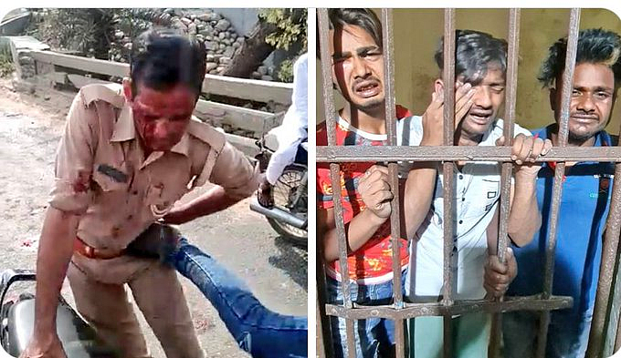Police Action