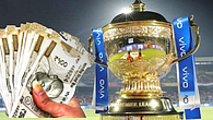 IPL Match Fixing 2022 IPL Match Fixing 2022