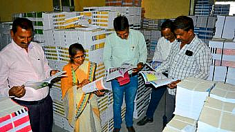 Aurangabad first day of school Students will receive books