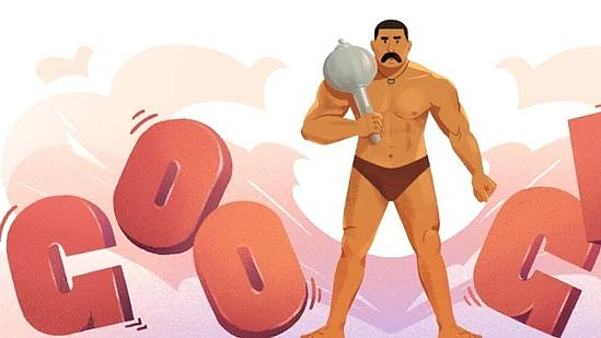 ‘The Great Gama’