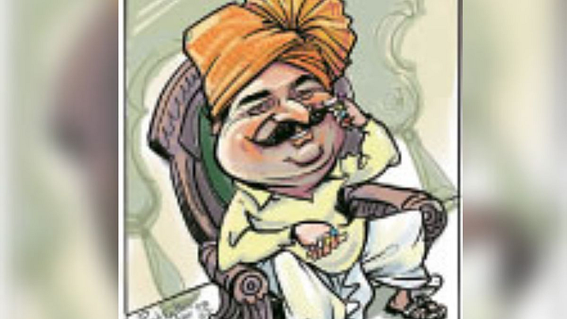 पाटलांच्या वाड्यावर...!