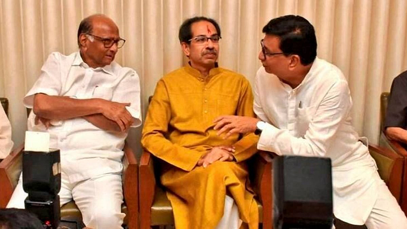Maha Vikas Aghadi