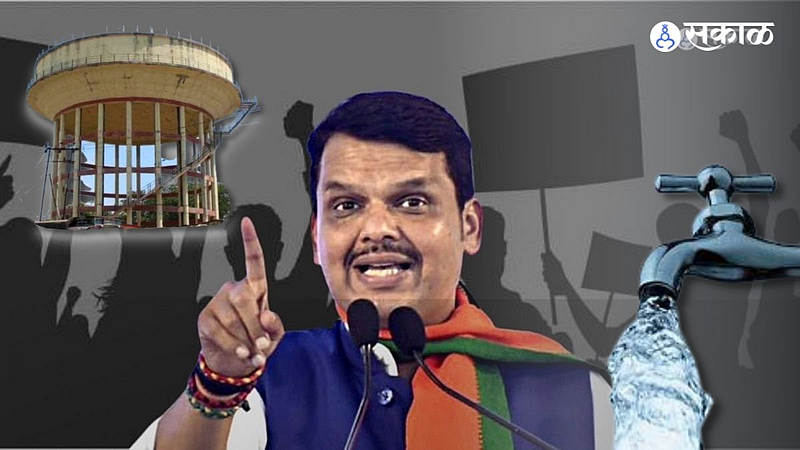 Akola water supply bjp devendra fadnavis jal aakrosh movement
