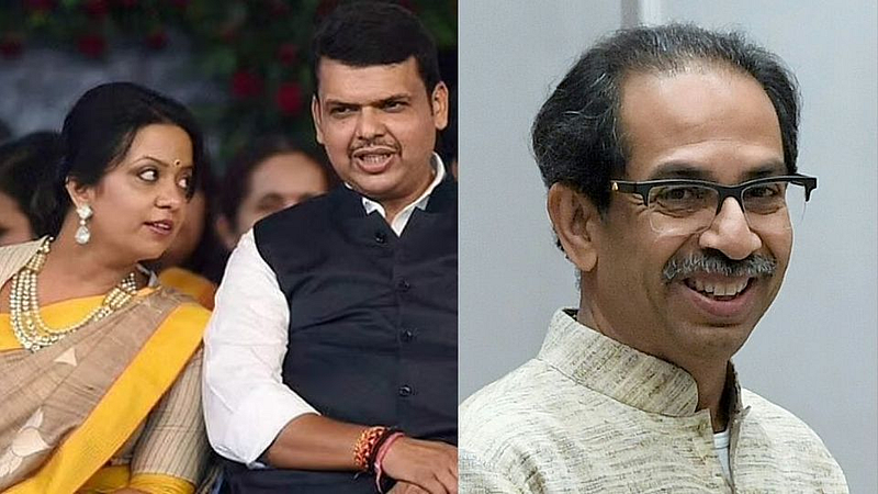 Amruta Fadnavis Uddhav Thackeray Devendra Fadnavis