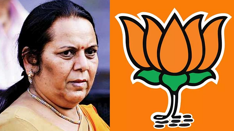 Shiv Sena leader Neelam Gorhe