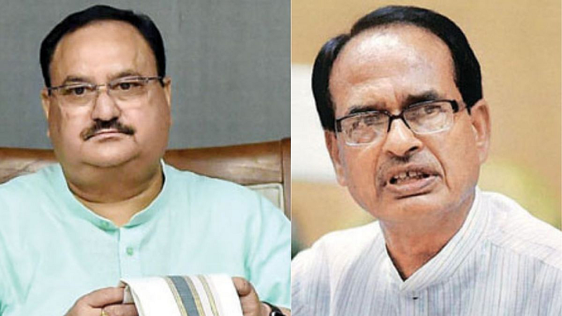 Supreme Court OBC reservation case BJP government Madhya Pradesh Narottam Mishra Shivraj Singh Chouhan