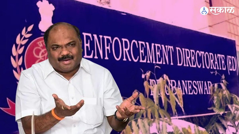 Anil Deshmukh ED Raid