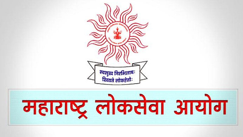 MPSC Exam extension for applications of mpsc pre examination 2022