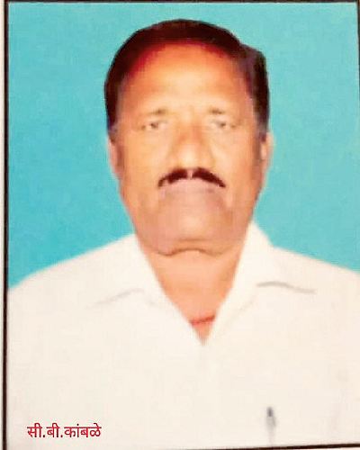 जाहिरात संस्था बातमी फोटोसह आवश्यक. साकेतील भैरवनाथ विकास सेवा संस्थेच्या अध्यक्षपदी सी.बी. कांबळे