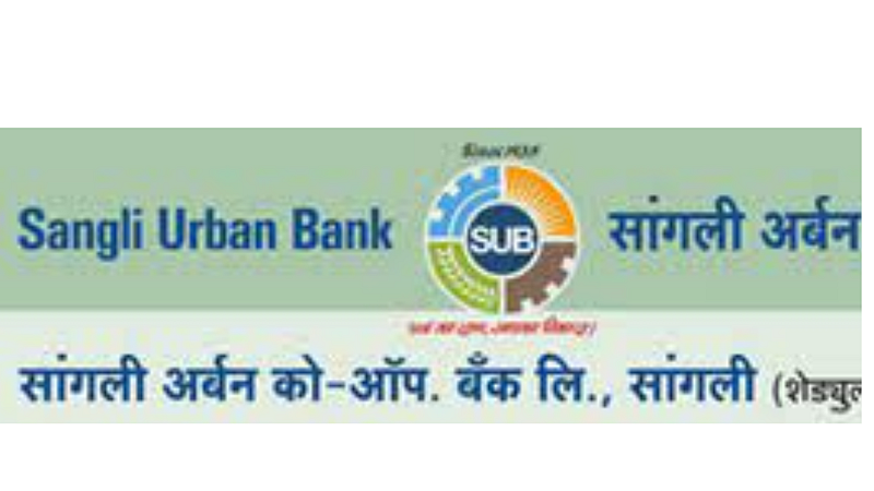 Sangli Urban Bank counted