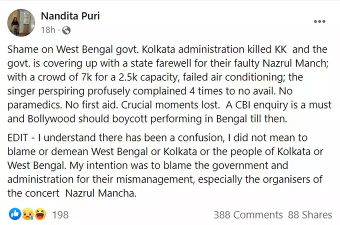 Nandita Puri Post on KK's Death In Kolkata