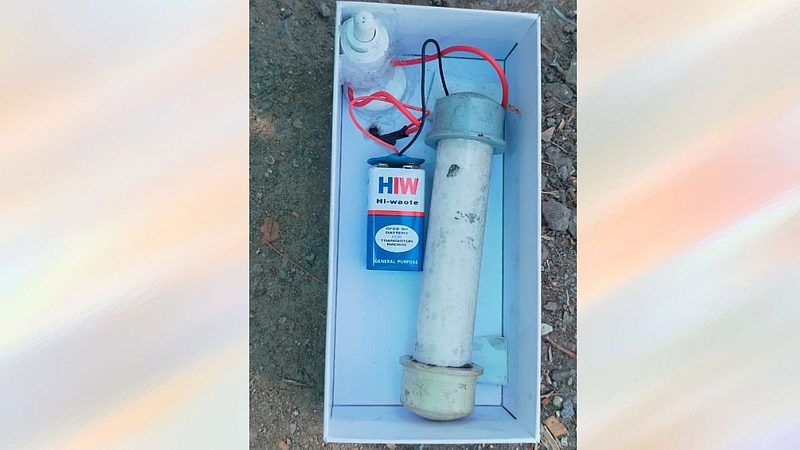 Bomb Found In Aurangabad